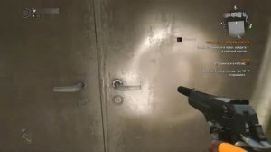 Как попасть внутрь второй башни в Dying Light