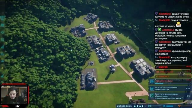 Стрим | Jurassic World Evolution. Так, а где гибриды? Часть 5. (EFP) смотреть онлайн