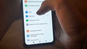 как отключить функцию talkback redmi note 11