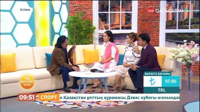 Күйші, ҚР Еңбек сіңірген әртісі Секен Тұрысбек "Таңшолпанның" төрінде