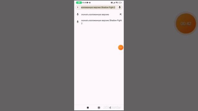 как скачач фатолфаийт смотреть онлайн