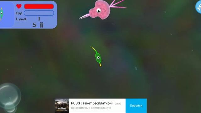 эволюция 1часть смотреть онлайн