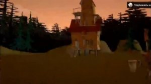 привет сосед 2 бета на телефон