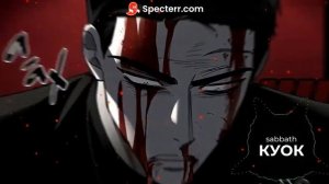 КУОК - SABBATH slowed + reverb