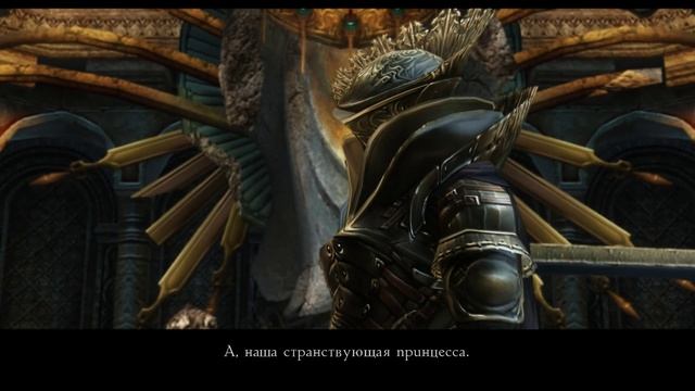 Final Fantasy XII: The Zodiac Age (29)