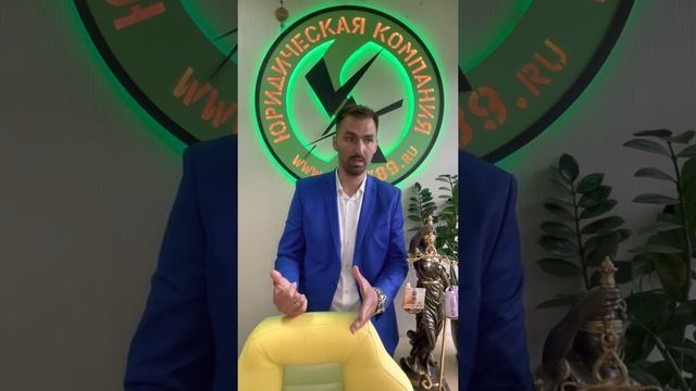Семейный спор. Развод, раздел имущества, определение места жительства детей, взыскании алиментов…