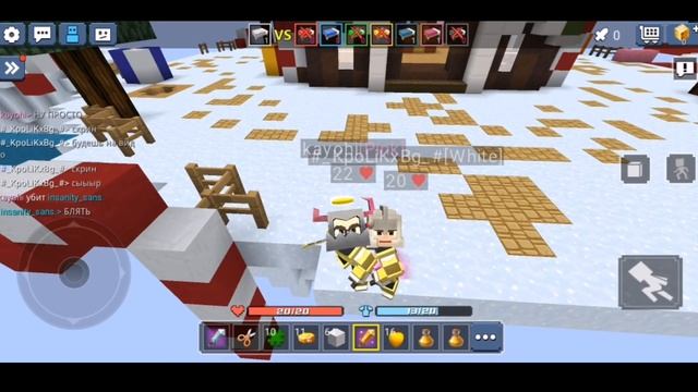 ВСТРЕТИЛ СВОИХ ПОДПИСЧИКОВ В БЕД ВАРСЕ БЛОКМЕН ГО (Blockman go) смотреть онлайн