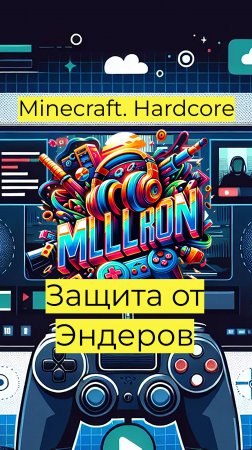 Minecraft - Hardcore Защита от Эндеров