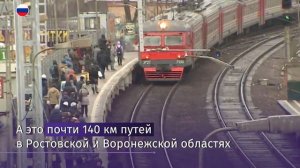 Российские поезда южного направления теперь следуют по новому маршруту
