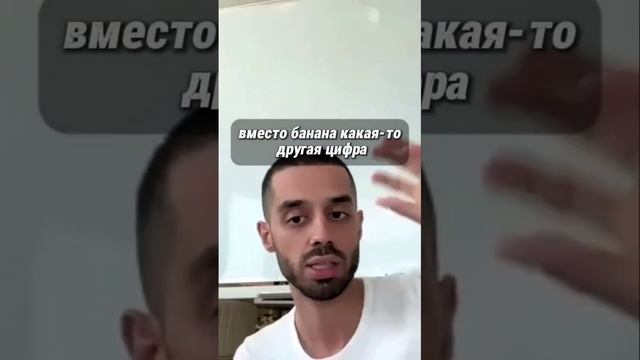 Между $1.000.000 и $1 нет Отличий #анардримс #осознанность #духовность #саморазвитие #здесьисейчас