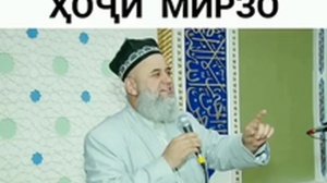 ХОЧИ МИРЗО чаро Сади шерози ТАВАЛУТ намешаваЗАНХО бе хайё шудан 2020