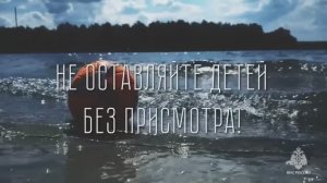 Дети тонут молча.mp4.mov