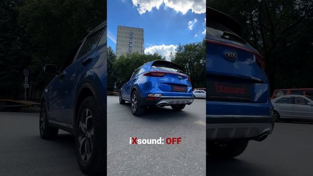 Звук активного выхлопа iXsound на Kia Sportage