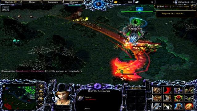 Dota AllstarS: Играем за Феникса и Зевса реабилитируемся смотреть онлайн