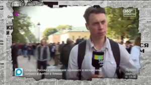 Исламизация России. Кто же главный?