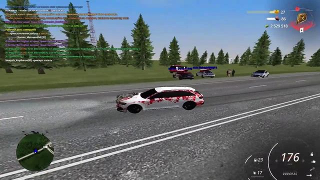 ответочка