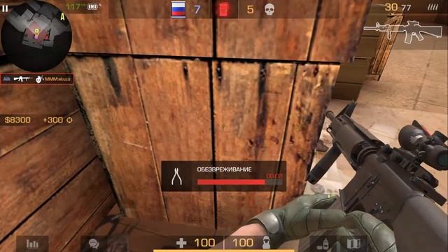 Standoff 2 смотреть онлайн