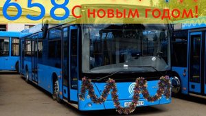 Информатор автобуса 658 м. Братиславская - м. Кузьминки. #врек #информатор #москва #автобус #маршру