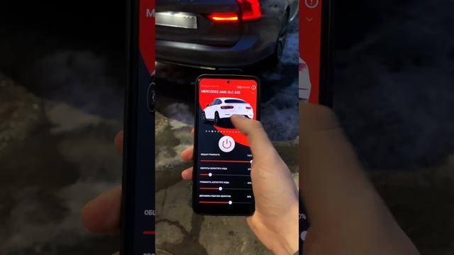 Выхлоп iXsound на Volvo V 90