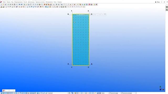 Tekla_Structures_Экспликация_свай_Схема_расположения_свай_