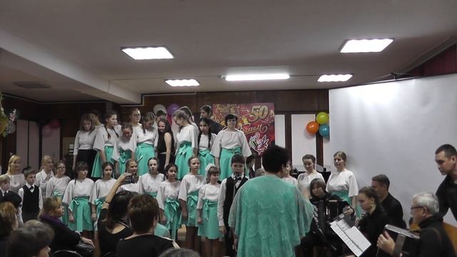 05.12.2019 г. "Нам 50!" конец смотреть онлайн