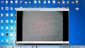 Настройка плеера Media  Player Classic
