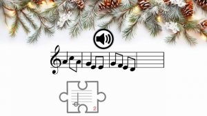 Новогодний музыкальный пазл 1. Транспонирование