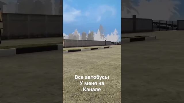 Автобусы для Гаррис мод смотреть онлайн