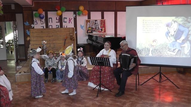 Детский фольклорный ансамбль "Гусельки" смотреть онлайн