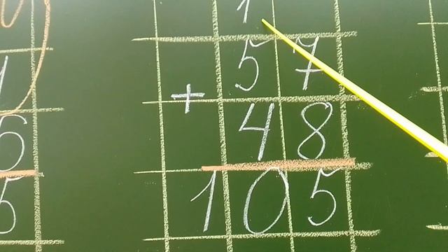 Запись примеров на сложение и вычитание _ в столбик_. 2 класс смотреть онлайн