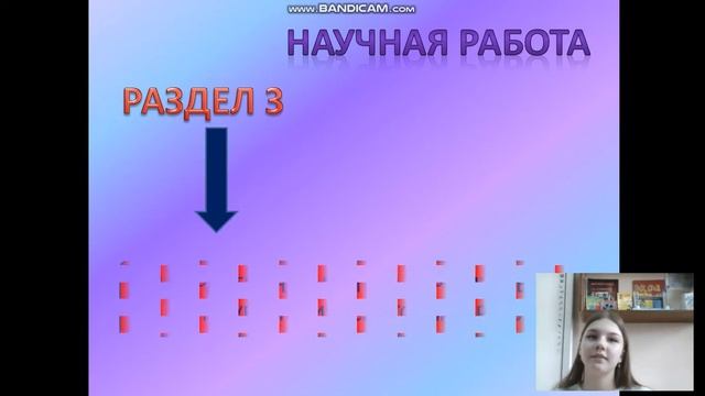 МАН Социология Подлесная Д Р Армянск смотреть онлайн