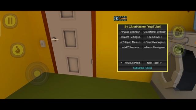 Grandson 0.3 - UPDATED MOD MENU APK / NPC смотреть онлайн