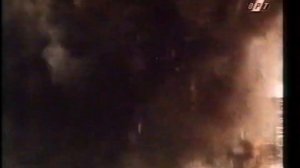 Анонсы (ОРТ, 3 Марта 1996)