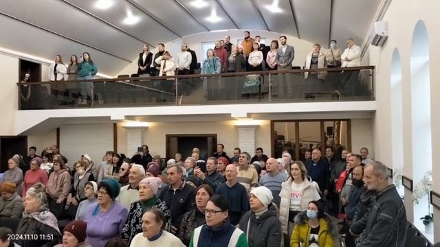 Дорогое Имя Иисуса, общее пение  10.11.2024