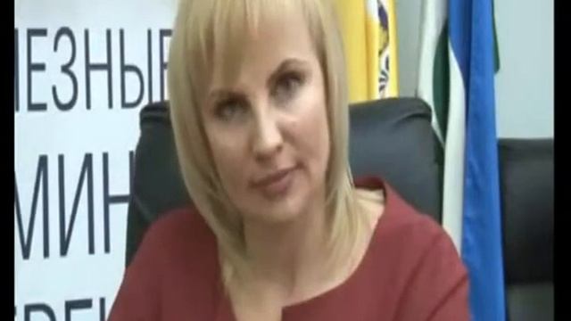 "Как заработать миллион" Аллан Пиз / Наталья Чуйко смотреть онлайн