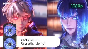 KFA2 X GeForce RTX 4060 Black | Raynatis | 1080p (Full HD) разрешение