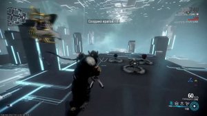 (Warframe) Парацист - очередное дерьмо в ранг (нет)