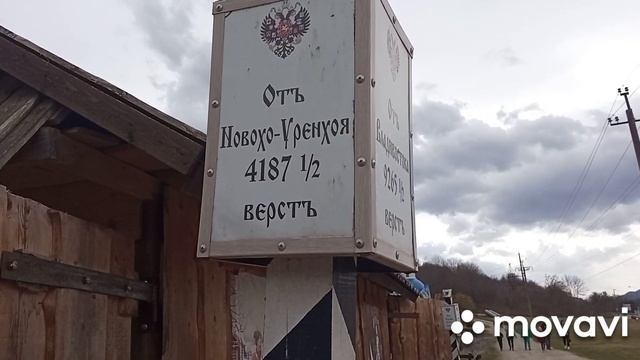 Снежного человека видели? смотреть онлайн