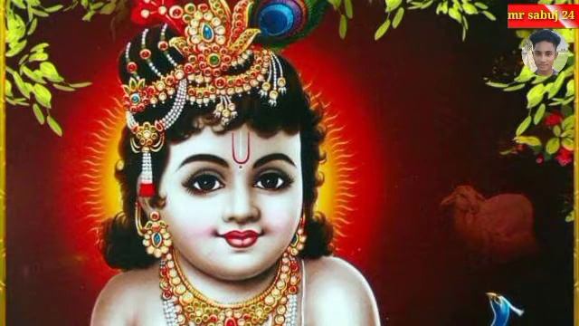 Hare Krishna Hare Krishna Dj Hare Krishna Hare Hare