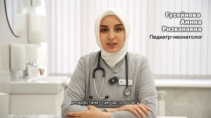 Что предпринять, чтобы ребенок не болел в детском саду?