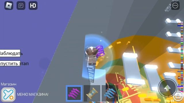 Тавер,но в нем 200 уровней😯! А также мои попытки пройти Тавер… смотреть онлайн