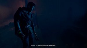 Dying lighT 2 (Часть24) Пытаемся спасти Хакона