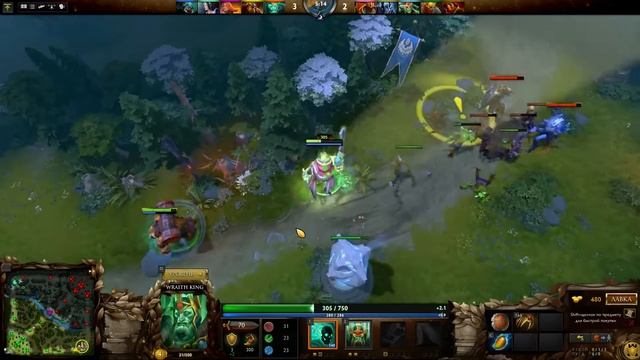 Играем в Dota 2 смотреть онлайн