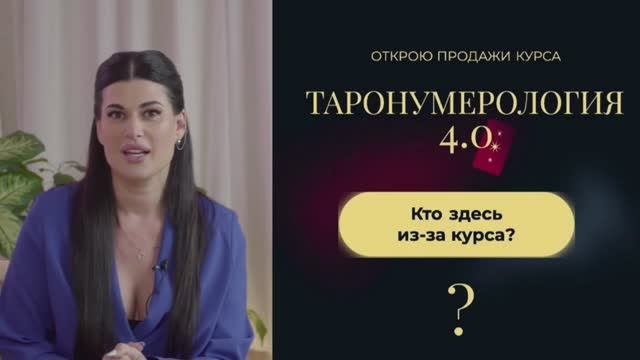 Showreel (организация интервью, подкастов, запись онлайн курсов)
