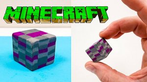 КАК Просто Слепить БЛОК МАЙНКРАФТ