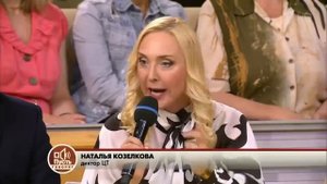 Первый канал. Пусть говорят - Любовь и любовница