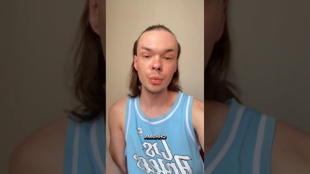 Ищи в поделитьсяТГК: ОКЕЙ АНИСЬКА - anisimov_official #юмор #прикол #топ