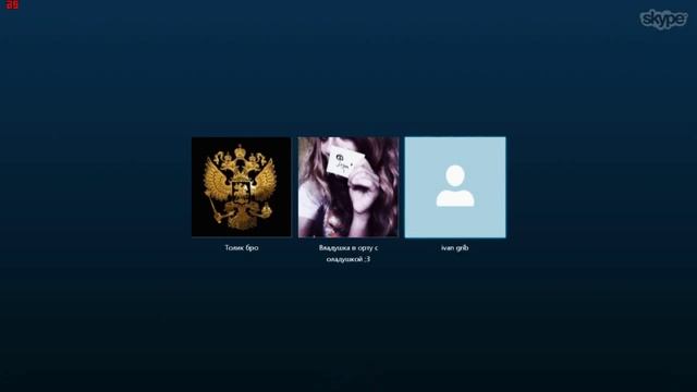 Тролим школьника из Беларуси(Сильно пригорело) смотреть онлайн