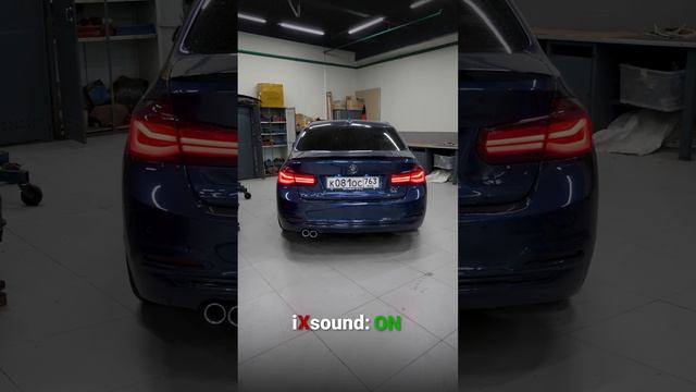 Звук активной выхлопной системы iXsound на BMW 3