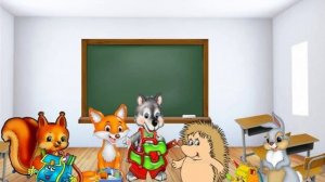 волшебное яблоко